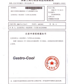 Zertifikat_china_registered-zeichen_gastro-cool